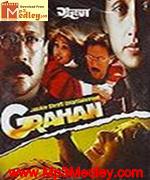 Chand Grahan 1997 Song Download